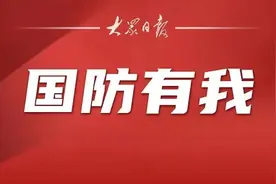 来自全国各地的他们！在青岛免费乘公交、免景区首道门票图片