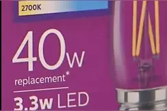 美国将在全国范围实施“灯泡禁令”图片