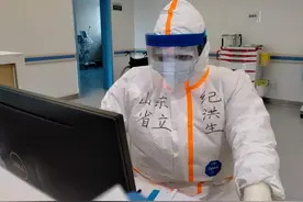 待到樱花烂漫时——援鄂医疗队员与武汉人民结下深情厚谊图片