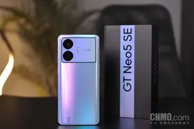 真我GT Neo5 SE评测：价位段卷王 诛神也诛心图片