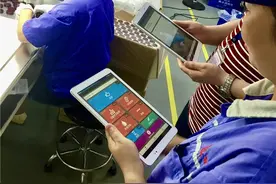 爱拼才会赢图片