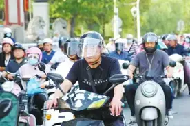 果然发布丨新版《摩托车、电动自行车乘员头盔》国家标准修订发布图片