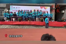 唢呐一响，燃爆全场！徐州唢呐女孩：第一次登上舞台很紧张图片