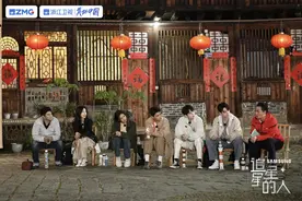 《追星星的人》探班！庞博要把追星经历写进脱口秀图片