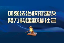 如何申请办理机动车转籍！！！图片