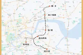 跨越三市，串联杭州多个高铁站！这条机场高铁主线全面开工图片
