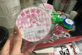 这种网红解压玩具卖爆了！专家提醒→图片