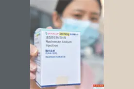 被“灵魂砍价”改变的求药路：他们终于用上曾经的“天价药”图片