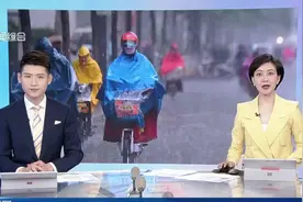 江苏迎来大规模大风降温 苏州迎来大风大雨天气 太湖已实施封航视频封面