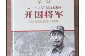 长岛岁月 | 一本让老兵们欣喜的厚重纪念册图片