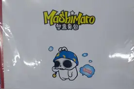 小心！孩子玩的“臭包”或释放有毒气体，专家：可能给他人带来伤害图片