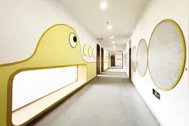 芝罘区新增两所公办幼儿园 预计5月开园图片