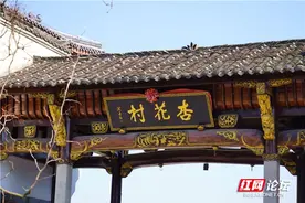 又逢清明时节雨纷纷，聊聊杜牧与杏花村的故事图片