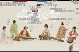 B站UP主发起停更潮？非也，但UP主的想法需要听一听图片