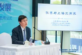 罗一民：张謇与上海工商界图片