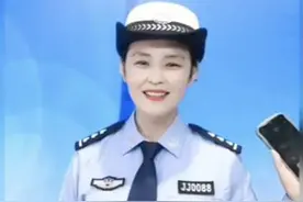 攻略来啦！37秒学会办理电子驾驶证～图片