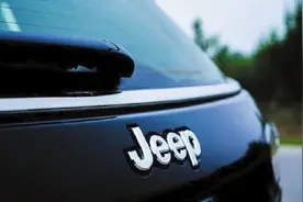 轻资产的Jeep回来了图片