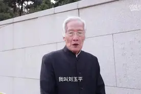 你好，朋友｜清明特辑：探访无名英雄广场图片