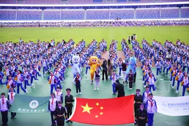 四校6000多人齐跳《等你来》，这场运动嘉年华场面就像亚运会图片