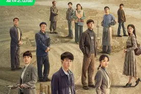 高加林闯荡上海滩，《人生之路》还是路遥的《人生》吗？图片