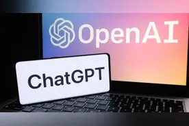 怎么回事？ChatGPT Plus突然停售 此前还曾大面积封号图片