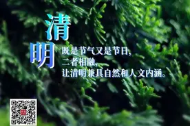 清明节，荡秋千的习俗是怎么来的？图片