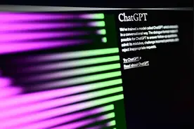 需求量太大，ChatGPT暂停Plus付费升级服务图片