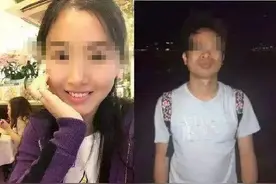 5年前“逼死”丈夫，结婚40天索要近1300万！翟欣欣案一审宣判：退还男方近千万财产图片