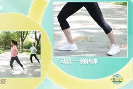 如何快速瘦肚子？试试这套瘦腹操，帮你轻松甩掉小肚腩~图片