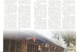 【发现鹰城·名胜古迹篇】“皇家规格”奉先师 崇文尚学薪火传图片