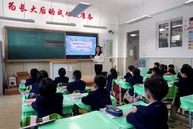 全国仍有1.4万个中小学“大班”，专家称未来生源减少应小班化教学图片