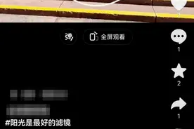 在泰国遇害女生家属：去曼谷只是短暂留学，她原本这个月就要回国图片