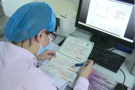 新版出生医学证明启用，来看看有什么不一样图片