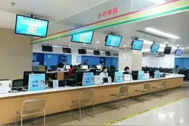 住院、出院都不用再排队！青岛大学附属医院推出线上办理流程图片