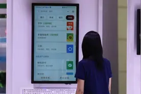再说一遍，公司无权“查员工手机、恢复聊天记录”！｜新京报快评图片