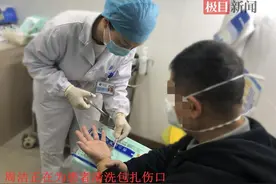 瓷砖碎片“隐身”男子指关节，一个多月后才被揪出图片