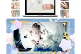 产房安个摄像头，出生就拍“微电影”？图片