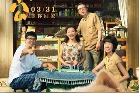 亲悦读|中国版《忠犬八公》上映，这本出版前就获奖的小说别错过图片