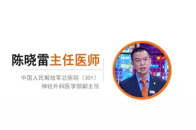 这种脑出血几秒就能要人命，很凶险！抓住四个预警信号，能救命图片