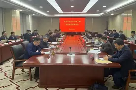 涉及日照40个村！征地拆迁动员会议召开图片