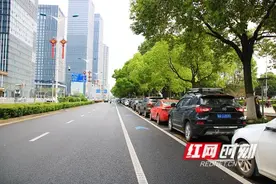 泊位可办月卡、新增1019个停车位.......长沙车主福利来了图片