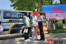南京鼓楼公安：深耕政务服务“强力度”，赋能便民利企“有温度”图片