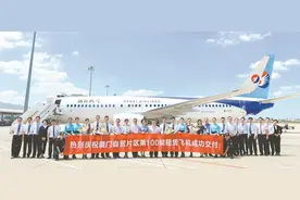 厦门自贸片区：从0到1，融资租赁产业崛起图片