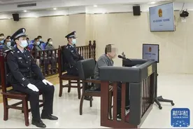 恶有恶报，罪有应得！“丰县八孩女”事件一审宣判图片