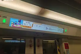 就在下周！广州发布出行指引图片