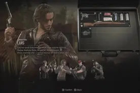 《生化4RE》佣兵模式角色装备对比 汉克很受欢迎图片