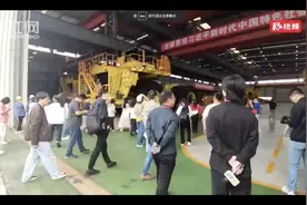 好评中国·走进湖南丨参观采访活动第八站 ：湘电集团视频封面