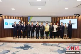 中国建设银行与韩国IBK企业银行签署MOU合作协议图片