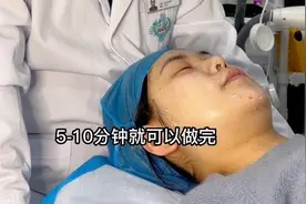 果然视频·壹点问医｜光子嫩肤多久做一次比较好？图片