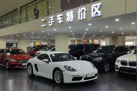 二手车交易迎来重大利好！外地人无需凭居住证购车图片